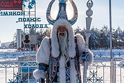 Oymyakon - 190228 DSC 5855