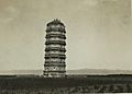 Wanbu-Huayanjing-Pagoda, Hohhot