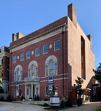 Woodrow Wilson House - Washington, D.C.jpg