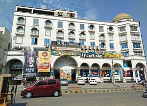 Burj Ismail Mall Sargodha 2024