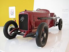 Car Musée Enzo Ferrari 0002