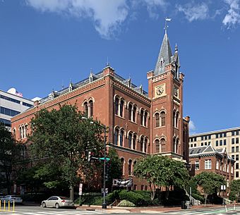 Charles Sumner School - Washington, D.C.jpg