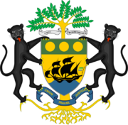 Gabonese Coat of arms.svg