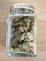 Green Cardamom