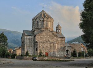 Grigor Narekatsi Church