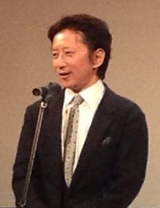 Hirohiko Araki 2013 - cropped