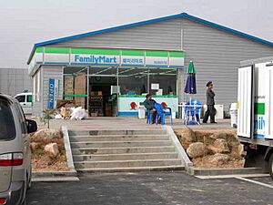 Kaesong familymart