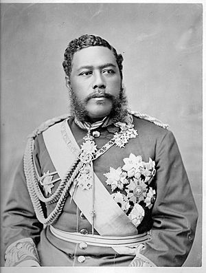 Kingdavidkalakaua.jpg