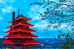 Pagoda (Reading, Pennsylvania)