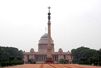 Rashtrapati Bhavan-2