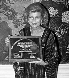 Rita Hayworth (1977)