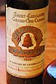 Saint-Emilion Chateau l'angelus 1978