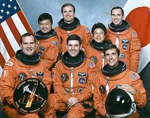 Sts-65 crew.jpg