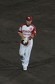 Takasu yousuke