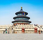 Temple of Heaven - Hall of Prayer for Good Harvests.jpg