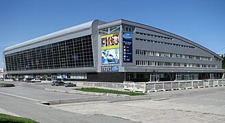 Uralets Ice Palace