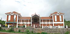 World Konkani Centre