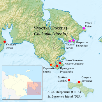 Asian Siberian Yupik Eskimo map