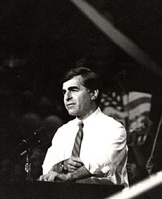 Dukakis1988rally