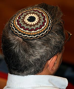 Kippah (1)