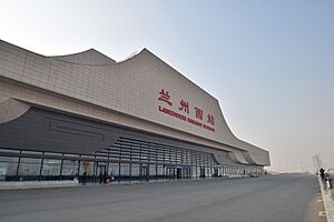 Lanzhou West Railway Station 2015