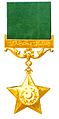 Nishan-i-Haider-PAK