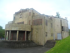 The Floral Hall