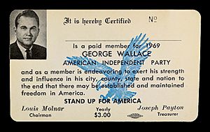 1969-AIP-party-card