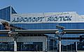 Aeroport Yakutsk 01