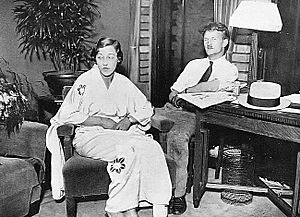 Amy Johnson and Jack Humphreys visit to Japan