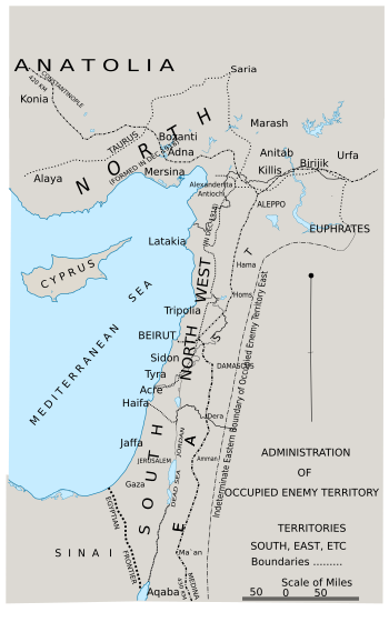 Area of the OETA, according to the British Government's History of the Great War Based on Official Documents