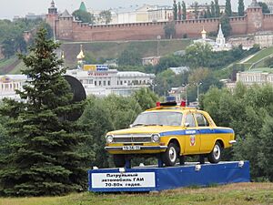 GAZ-24 "Volga" police edition monument