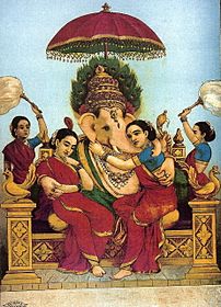 Ganapati1