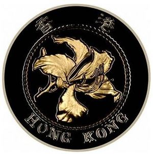 HKD 10 Dollar Front.jpg