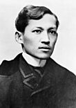 Jose Rizal full