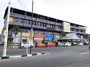 Kangar Municipal Council.jpg