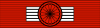 PRT Order of Christ - Commander BAR.svg