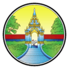 Official seal of Lampang