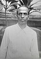 Surya Sen before 1934