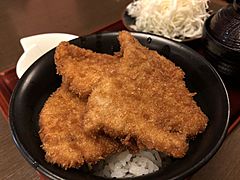 TareKatsudon Matsuriya