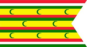 Ya'ariba Dynasty's ensign