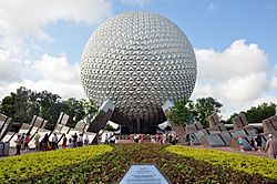 1 epcot spaceship earth 2010a.JPG