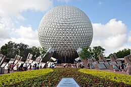 ginormous ball made of triangles