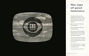 CBS Eye Ad Dec 1951