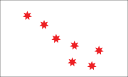 CherokeePeaceFlag