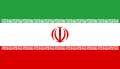 Flag of Iran