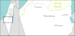 Hura is located in Northern Negev region of Israel