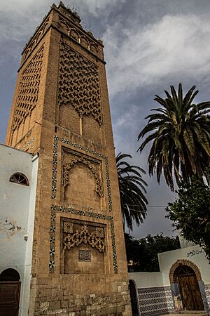 Minaret de la perle