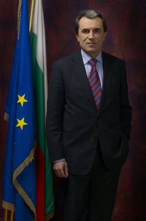 Portrait of Plamen Oresharski.jpg