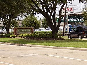 SharpstownHoustonSign